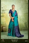 Pure Ajrakh 049 By Rajtex Modal Satin Ajrakh Print Sarees